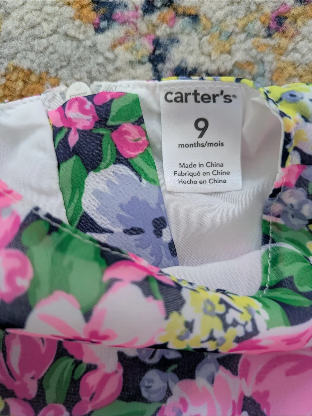 Carters colorful floral
